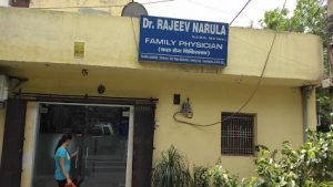 Dr Rajeev Narula